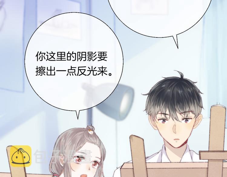 第27话 小鹿乱撞20