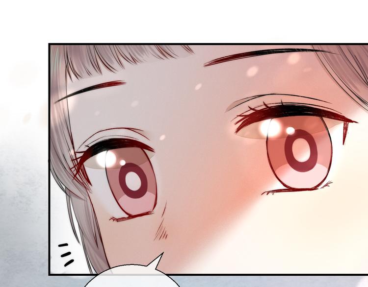 第15话 似曾相识的学长112