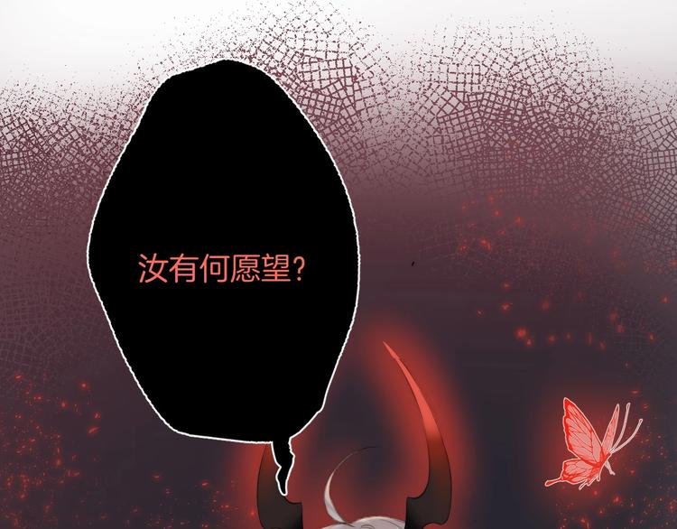 趣味加更 很久很久以前…39