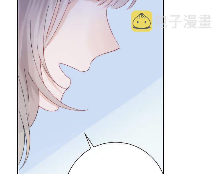 第34话 我的女孩116