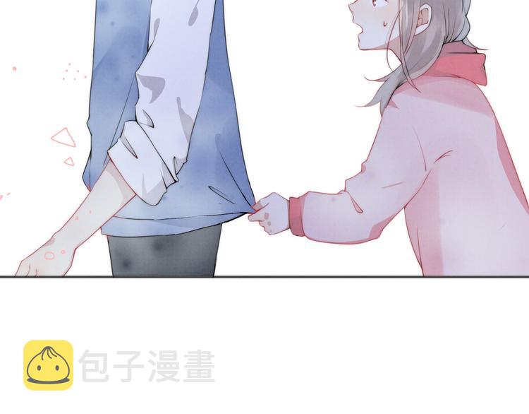 第21话 我才不是小孩90