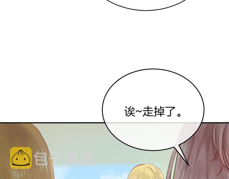 第7话 我是她的唯一80