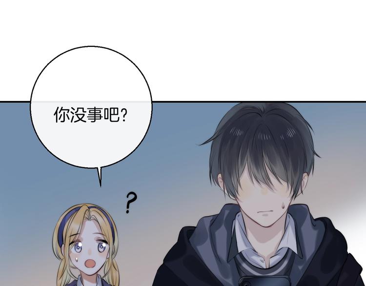 第69话 神的恶作剧98