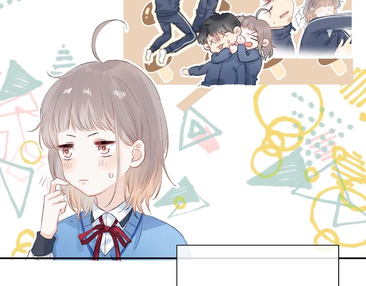 第85话 真实的心意123
