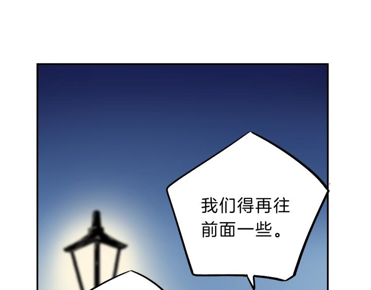 第63话 与你的愿望31