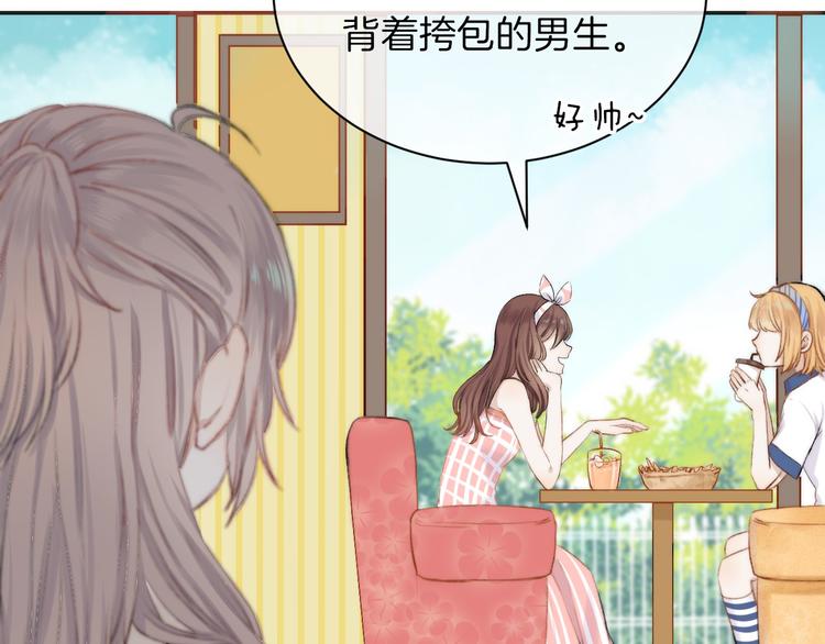第8话 察觉18