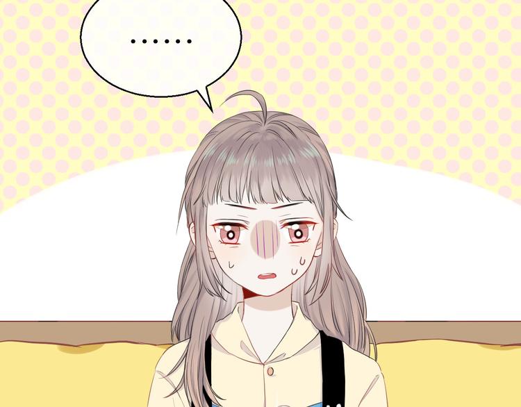 第8话 察觉72