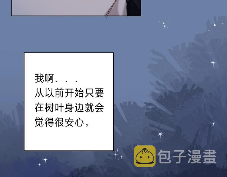 第89话 不甘160