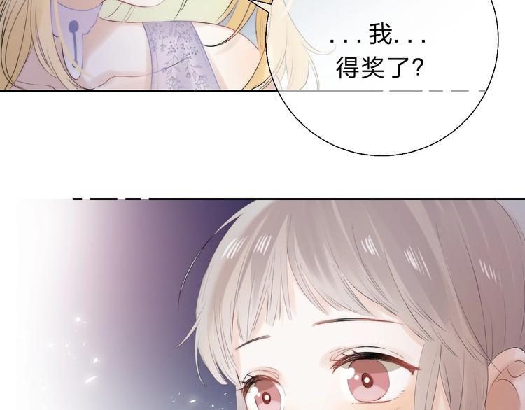 第55话 对你的感情60