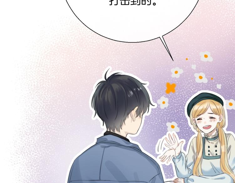 第61话 真实的我64
