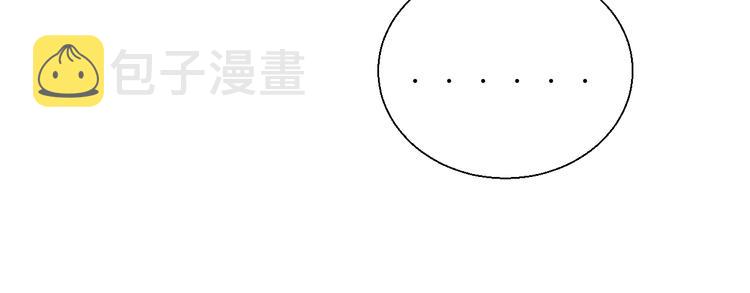 第34话 我的女孩99