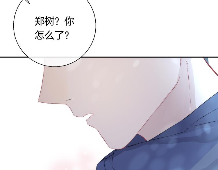 第34话 我的女孩147