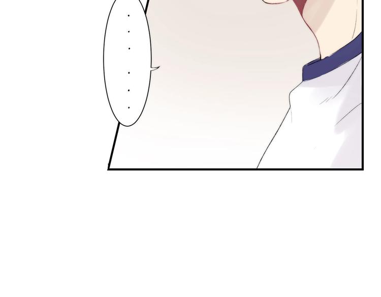 第46话 只因关心你84