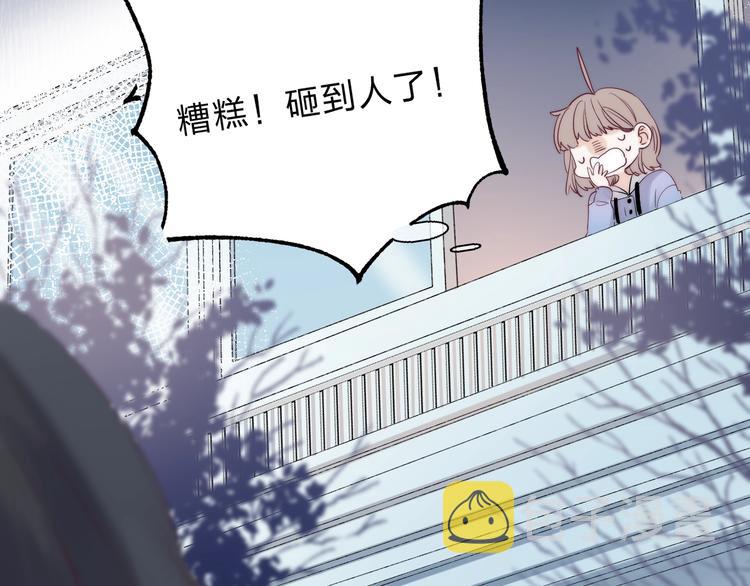 第83话 悸动的心情6