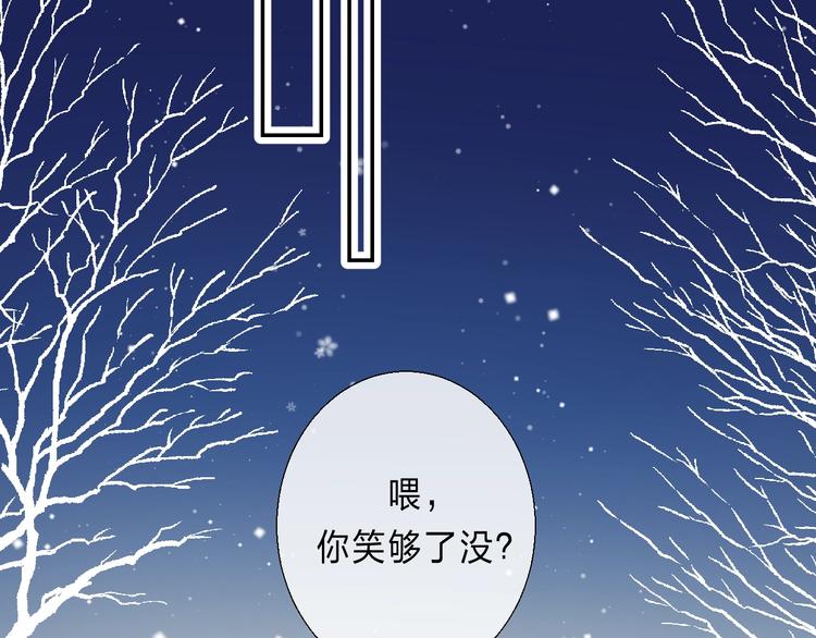 第90话 找到你了128