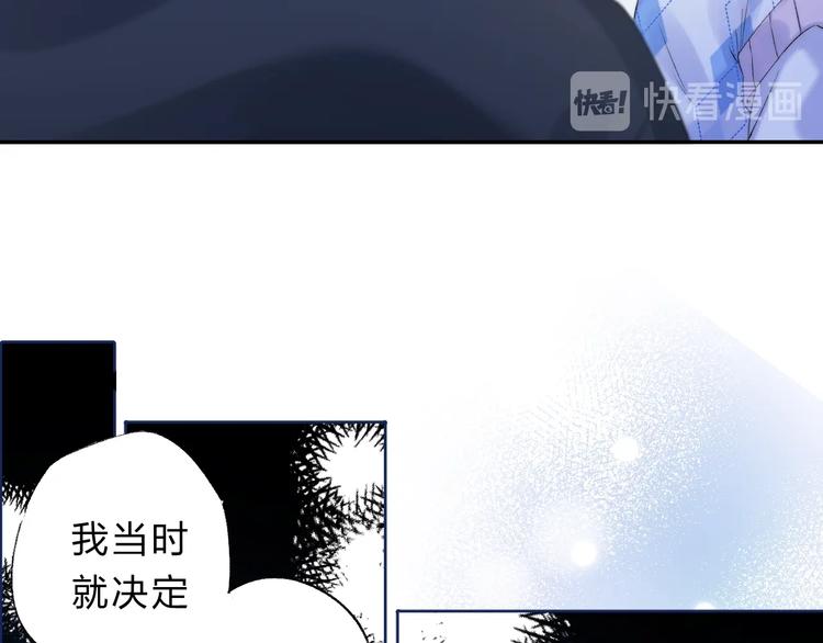 第72话 心底的期望94