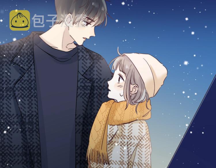 第90话 找到你了133