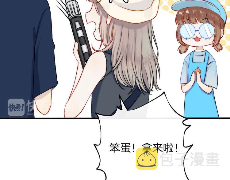 第11话 不要走46