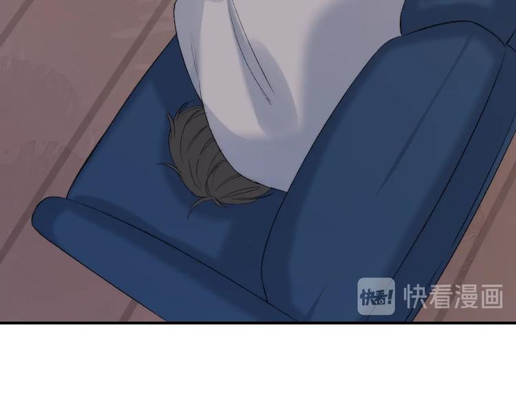 完结篇 等到你22