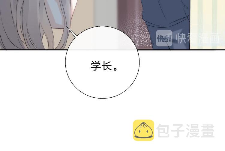 第68话 不再逃避91