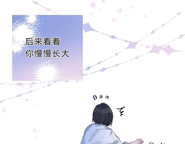 第72话 心底的期望58
