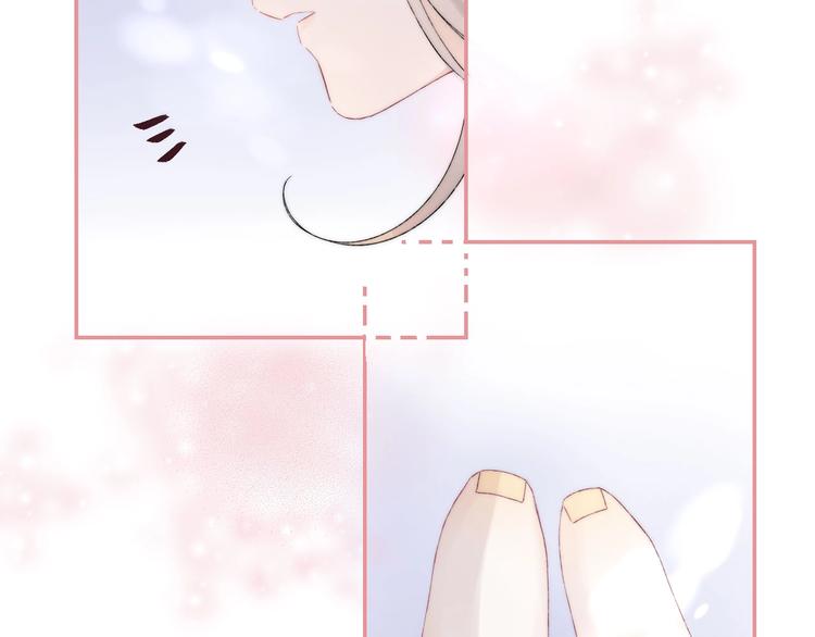 第43话 听不见的告白47