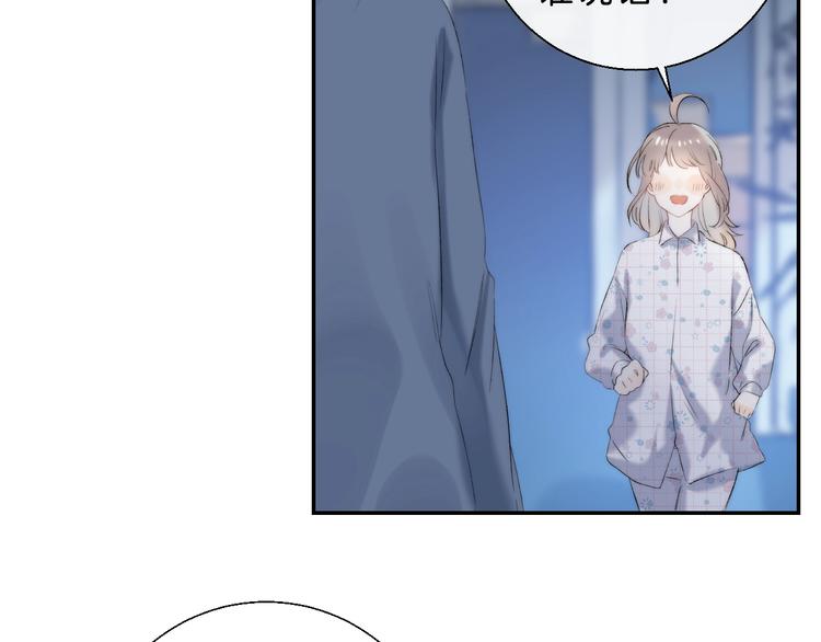 第68话 不再逃避128