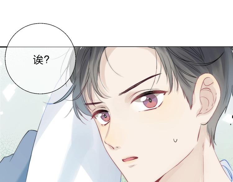 第58话 最了解我的人13