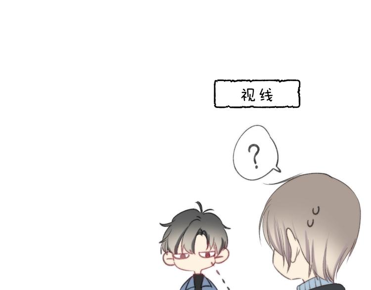第59话 “修罗场”140