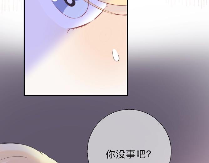 第54话 这一次，为自己96
