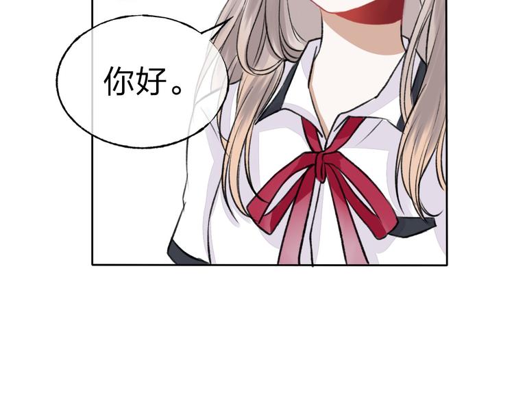 第2话 聊得来的朋友105