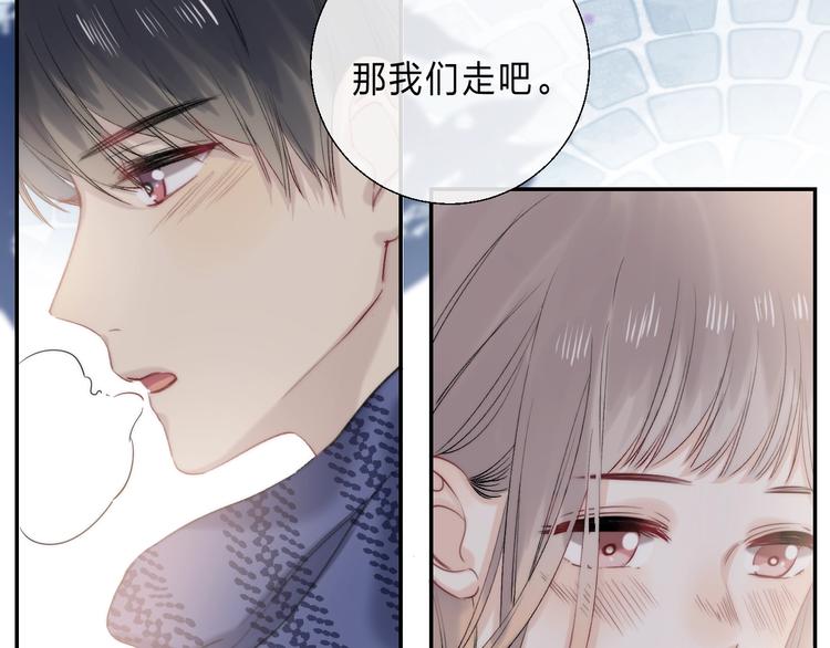 第86话 昨晚的事……104