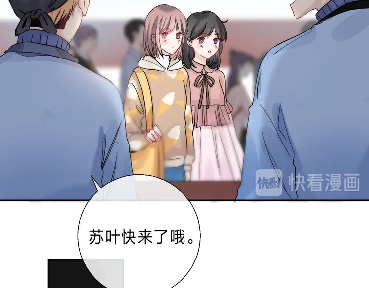 第88话 决定离开24
