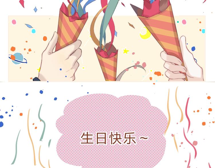 第84话 真正的心愿48