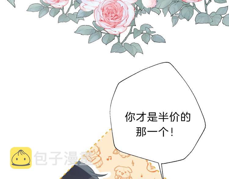 次元旋风系列 第八弹21