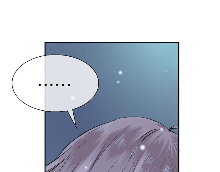 第14话 睡不着的夜晚24