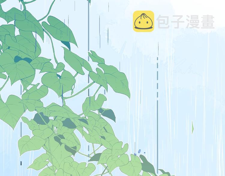 第89话 不甘94