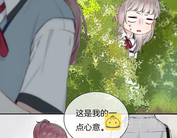 第15话 似曾相识的学长28