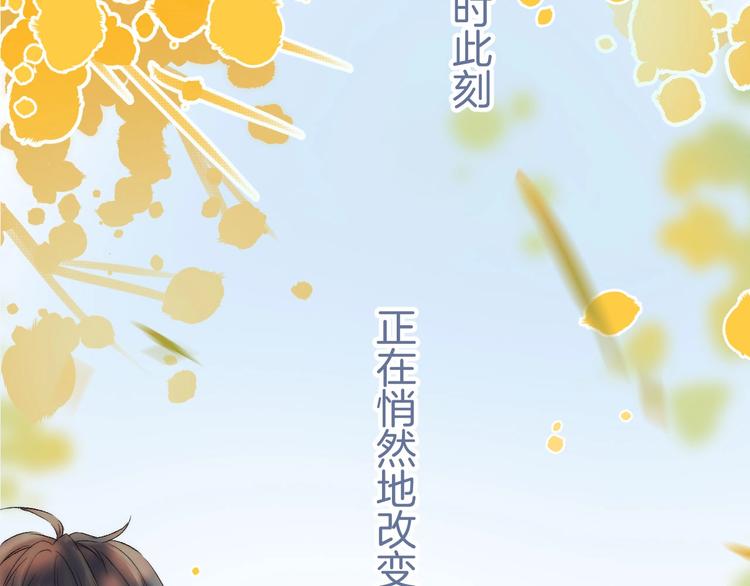 第45话 不想放弃123