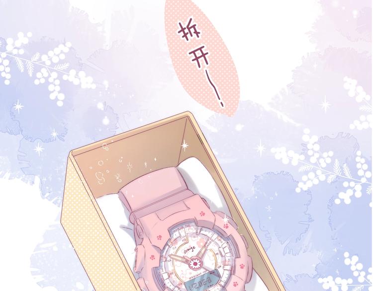 第84话 真正的心愿71