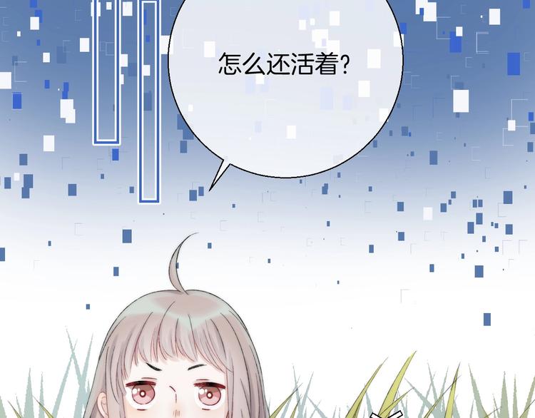 番外 游戏时间！47