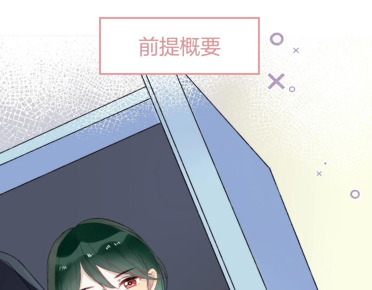 第36话 青春！文化祭0