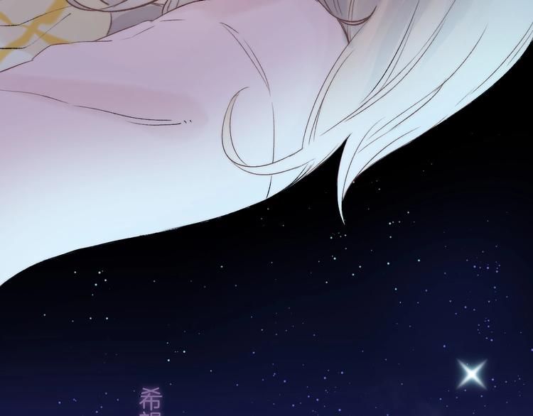 第51话 草莓牛奶37