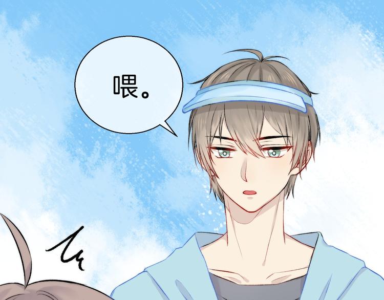 第10话 尚未明了的心意41