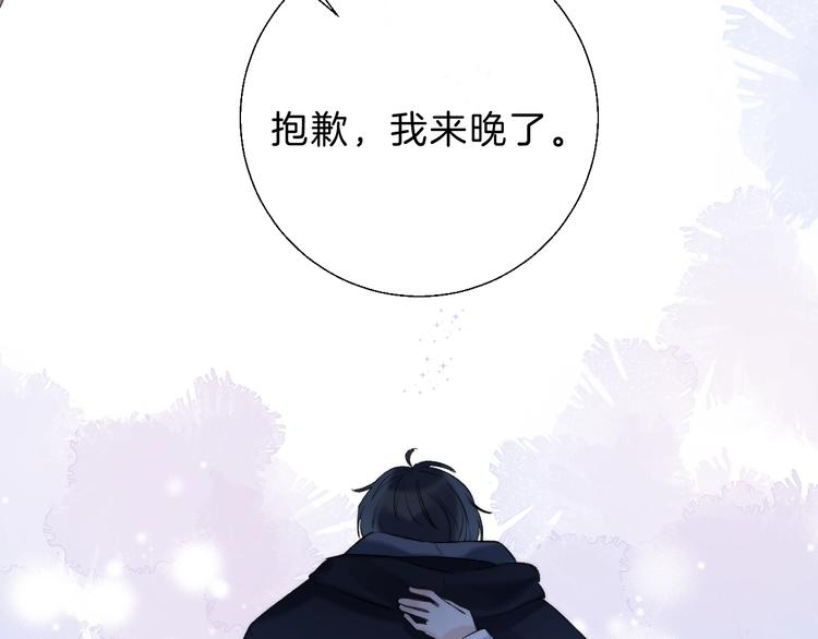 第70话 真实的触碰107