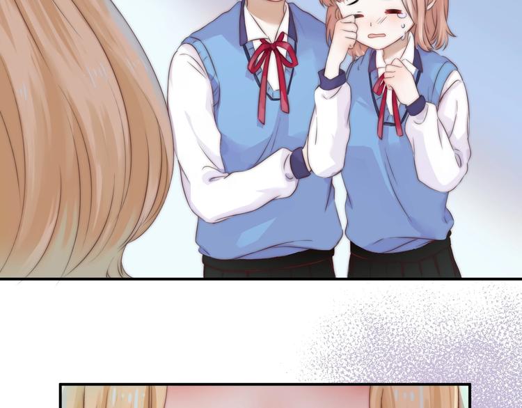 第51话 草莓牛奶59