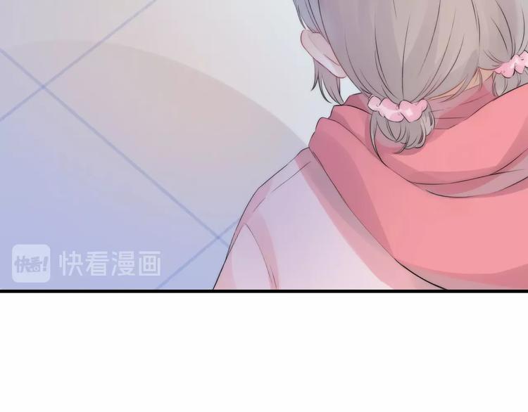 第49话 徽章get123
