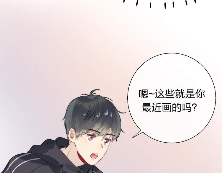 第83话 悸动的心情30