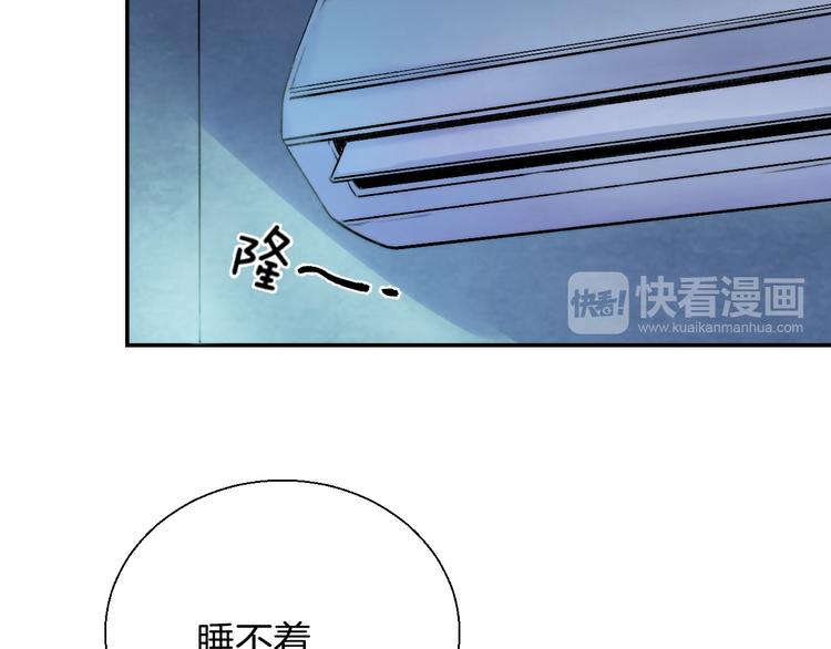 第14话 睡不着的夜晚57