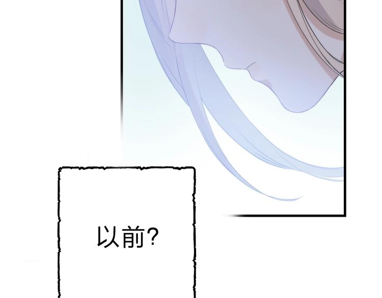 第60话 看着我！40